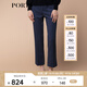 PORTS寶姿秋冬新品女裝九分褲豎條紋西褲SM9P008NFF081 丈青條紋 S (4)