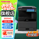 東芝（TOSHIBA）FC-2021AC(e-STUDIO2021AC)多功能彩色數碼復印機A3激光打印機復印一體機升級款2021AC標配【單紙盒蓋板+上門(mén)安裝】