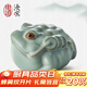 東道汝窯河南非遺 金蟾茶寵 創(chuàng  )意茶寵擺件 茶具配件功夫茶具 2022款 （天青色禮盒裝）