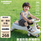 babyhood世紀寶貝皇室扭扭車(chē) 嬰兒童車(chē)搖搖車(chē)防側翻音樂(lè )款寶寶禮物 卡其色