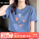 NY-RCE純棉短袖t恤女寬松夏裝新款漂亮上衣2025高級感設計藍色新品小衫 灰藍色 XL