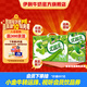 伊利優(yōu)酸乳原味250ml*24盒/箱 營(yíng)養好滋味 禮盒裝 7月產(chǎn)