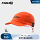KAILAS FUGA凱樂(lè )石越野跑山帽男女款戶(hù)外運動(dòng)登山徒步帽子 FUGA橙 L