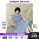 UR2025夏季新款女裝復(fù)古牛仔荷葉邊牛仔連衣裙UWG850114 藍(lán)色 M