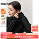 尚都比拉抗起球針織打底衫女冬季洋氣木耳邊保暖內搭毛衣上衣女 黑色 L 
