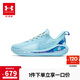 安德瑪（Under Armour）【庫里12】兒童耐磨透氣籃球鞋男女童耐磨籃球鞋3028501 藍(lán)色 40