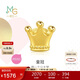 周生生黃金轉運珠愛(ài)情童話(huà)皇冠不含手鏈繩92313C定價(jià)