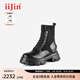 艾今（IIJIN）【明星同款】經(jīng)典8cm厚底內(nèi)增高黑色顯瘦針織馬丁靴女YF733ZJK 黑色 37