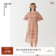 噢姆（AUM）【FaFa裙】AUM噢姆夏季氣質灰粉色真絲提花連衣裙女氣質桑蠶絲裙 灰粉紅 M