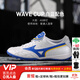 美津濃（MIZUNO）小李子:Mizuno/美津濃足球鞋WAVE CUP里瓦爾多AS碎釘袋鼠皮成人男 下單贈襪AS碎釘白藍色P1GD191919 42 270MM