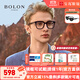 暴龍（BOLON）近視眼鏡框 黑色時(shí)尚輕盈男女款鏡架 中秋節 BJ3229 精選 B10-亮黑鏡框 此項僅單框-鏡框支持試戴
