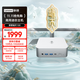 聯(lián)想瑞天100 迷你主機(jī)商用辦公mini臺式電腦(酷睿i5-13500HX 16G 512G SSD win11)120W電源 三年質(zhì)保
