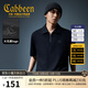 卡賓（CABBEEN）【重磅純棉】男裝火元素logo短袖Polo衫拉鏈翻領(lǐng)上衣潮牌T恤 煤黑色01 XL /180/52