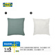 宜家（IKEA）LAGERPOPPEL拉格波培墊套沙發(fā)靠床頭靠抱枕靠枕靠墊腰枕 淺藍灰色墊套+纖維墊芯 50*50cm