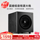 諾普聲(Nobsound)  SW-320家庭影院12寸超重有源低音炮家用客廳音箱背景音樂(lè )