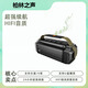 ROBERILLINE柏林之聲高音質(zhì)手提音響戶外K歌便攜式HIFI音質(zhì)藍牙音箱超強續(xù)航 HIFI音效:鐵灰色音箱