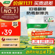 三棵樹(shù)漆乳膠漆內墻面補墻漆新舊房自刷家用涂料趣森活美妝漆小罐漆1L 