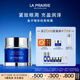 萊珀妮（La Prairie）魚(yú)子精華瓊貴眼霜20ml護膚品禮盒保濕緊致提升抗皺生日禮物女