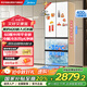 美的（Midea）420法式多門(mén)四門(mén)超薄純平全嵌雙變頻一級大容量風(fēng)冷無(wú)霜白色冰箱MR-420WUFPZE國家補貼