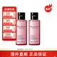 植村秀（shu uemura）潔顏卸妝油深層清潔以油養膚溫和不刺激輕膚潔顏油 櫻花卸妝油50ml*2件裝