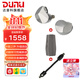 達(dá)音科（DUNU）KIMA2 有線耳機(jī)HIFI全新動(dòng)圈單元高音質(zhì)高解析發(fā)燒級(jí)初燒男生女生款耳塞 可換插頭系統(tǒng) KIMA2+DTC 800+黑曜石·回響