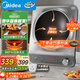 美的（Midea）電磁爐凹面猛火爆炒電磁爐360°立體加熱電磁灶電陶爐家用3500W大功率猛火多功能電池爐MC-E35D2