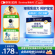 合生元（BIOSTIME）原味兒童益生菌小藍帽 嬰兒益生元雙歧桿菌增強免疫 30袋