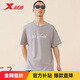 特步（XTEP）短袖針織衫T恤中性春夏運(yùn)動(dòng)T恤微寬松版型學(xué)生