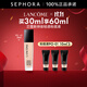 蘭蔻（LANCOME）新持妝輕透粉底液 持久遮瑕保濕隔離油皮控油輕薄 第二代 PO-01套裝