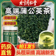 北京同仁堂蒲公英茶500g長(zhǎng)白山散蒲公英結(jié)茶消節(jié)非肺結(jié)節(jié)茶中藥材干草泡水喝 買(mǎi)1送4同仁堂精品蒲公英中藥材*【5罐】活動(dòng)款 官方正品大藥房旗艦店
