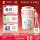 霸王茶姬（CHAGEE）保溫杯京東自營(yíng)咖啡杯水杯子茶杯伴手禮316不銹鋼萌寵泡泡杯藍貓