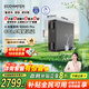 怡口凈水（ECOWATER）凈水器家用水星Pro凈飲機1000G鮮活0陳水陶氏反滲透RO膜長(cháng)效大流量廚下純水直飲ERO185-2