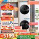 美的（Midea）洗烘套裝 10KG滾筒洗衣機+變頻熱泵烘干機【清風(fēng)明月2.0洗烘塔】MGH20A-W+AIR 純平全嵌 國家補貼
