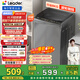 統帥（Leader）海爾智家出品波輪洗衣機全自動(dòng)京東自營(yíng) 8公斤小型家用出租房 以舊換新國家補貼XQB80-L539