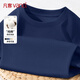 凡客誠品（VANCL）長(cháng)袖t恤男春秋季純棉打底衫男士體恤純色簡(jiǎn)約內搭上衣 藏青 3XL