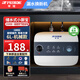 半球小廚寶電熱水器臺下熱水器儲水式1500W速熱10升廚房迷你小型一級能效洗臉熱水寶洗碗菜恒溫出水 6升【機械款-1500W】上下水通用 不含安裝