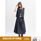 獨束大碼女裝時(shí)尚仿牛仔套裝夏裝2025年新款甜美背心半裙兩件套 暮色藍-上衣 L (尺碼：2）