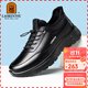 老人頭（LAORENTOU）男鞋頭層牛皮男板鞋耐滑運動(dòng)鞋男士休閑皮鞋子 LA12231 黑41
