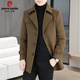 皮爾卡丹（pierre cardin）含羊毛呢大衣男士2025秋冬季新款加厚保暖風(fēng)衣中長(cháng)款雙面呢子外套 焦糖 XL (180)