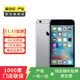 Apple iPhone 6S Plus 蘋果6splus二手手機 國行國行優(yōu)惠券補貼 深空灰色 32G