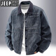 JEEP SPIRIT吉普牛仔夾克男士秋冬季2025新款寬松重磅水洗休閑工裝翻領(lǐng)外套男 深藍色 L 建議115-130斤