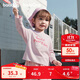 巴拉巴拉balaOne兒童t恤純棉打底衫女童男童秋裝2025長(cháng)袖208325100218