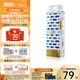 碧芭寶貝盛夏光年P(guān)RO金裝plus奢寵裝尿不濕嬰兒紙尿褲薄透氣紙尿片 【金裝】紙尿褲L-46片(9-14kg)