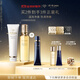 肌膚之鑰（CPB）勻凈柔嫩套組潔面膏(濕潤型) 125ml+鉆光精華水170ml生日禮物