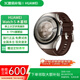 華為（HUAWEI）展機 Watch 5 （46-42mm）手表運動(dòng)智能男女長(cháng)續航微信獨立通話(huà) 華為 WATCH 5 木星棕 46mm