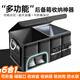 維佩洛德國品質(zhì)汽車(chē)后備箱收納箱車(chē)載放置盒儲物箱車(chē)內用品尾箱整理鞋子 儲鞋口【傳奇黑大號72L】+防水袋