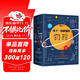 孩子一讀就懂的物理（套裝3冊）兒童科普百科 課外輔導課外閱讀自主閱讀假期讀物暑假作業(yè) 一升二暑假銜接 小升初暑假銜接