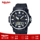 卡西歐（CASIO）戶(hù)外運動(dòng)表Pro Trek男士手表電波表太陽(yáng)能海拔氣壓溫度PRW-61 PRW-61-1AJF
