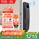 飛利浦（PHILIPS）智能門(mén)鎖全自動(dòng)人臉識別家用防盜門(mén)密碼鎖入戶(hù)門(mén)電子鎖小藍盾702F