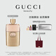 古馳（GUCCI）罪愛(ài)香水女士90ML廣藿花香調留香香氛禮盒生日禮物女生送女友